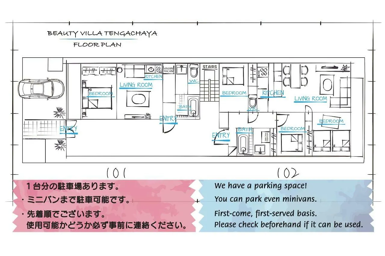 Apartment Beauty Villa Tengachaya 101 Osaka